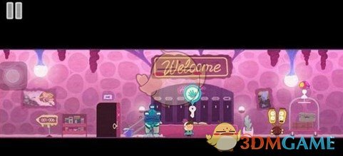 《全心爱你》第23关温暖的旅馆通关攻略