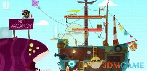《全心爱你》第23关温暖的旅馆通关攻略