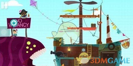 《全心爱你》第23关温暖的旅馆通关攻略