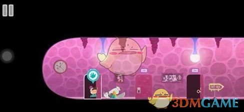 《全心爱你》第23关温暖的旅馆通关攻略