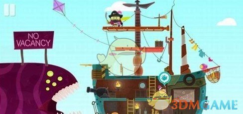 《全心爱你》第23关温暖的旅馆通关攻略