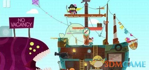 《全心爱你》第23关温暖的旅馆通关攻略
