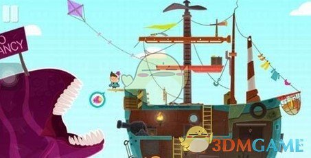 《全心爱你》第23关温暖的旅馆通关攻略