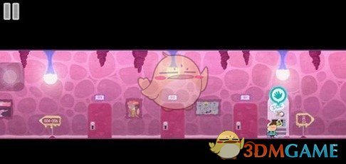 《全心爱你》第23关温暖的旅馆通关攻略