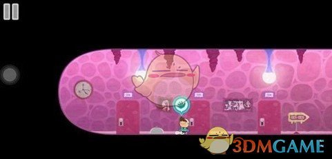 《全心爱你》第23关温暖的旅馆通关攻略