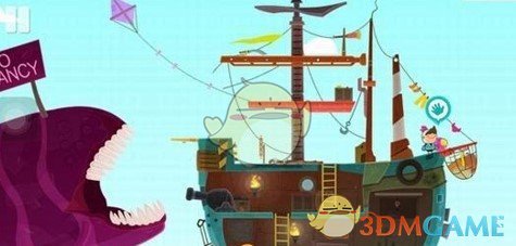 《全心爱你》第23关温暖的旅馆通关攻略