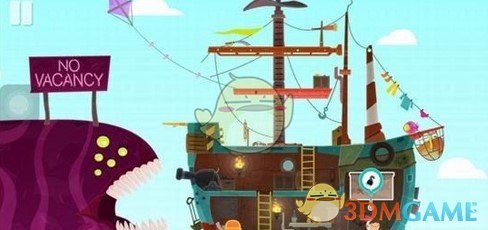 《全心爱你》第23关温暖的旅馆通关攻略