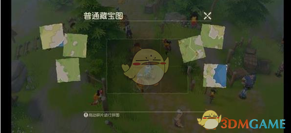 《海岛纪元》藏宝图获取方法大全