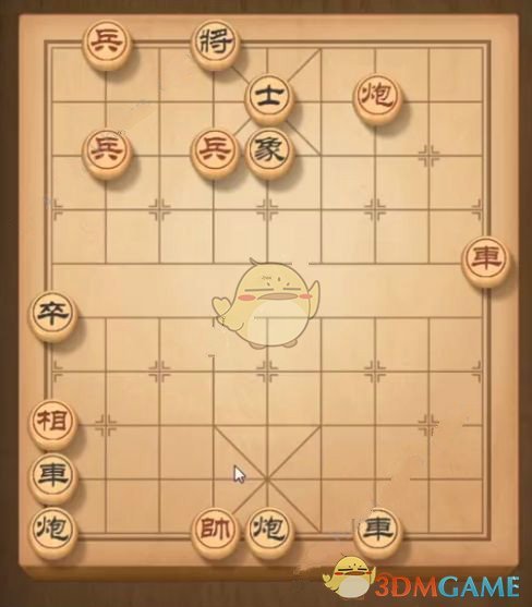 《天天象棋》残局挑战179期攻略