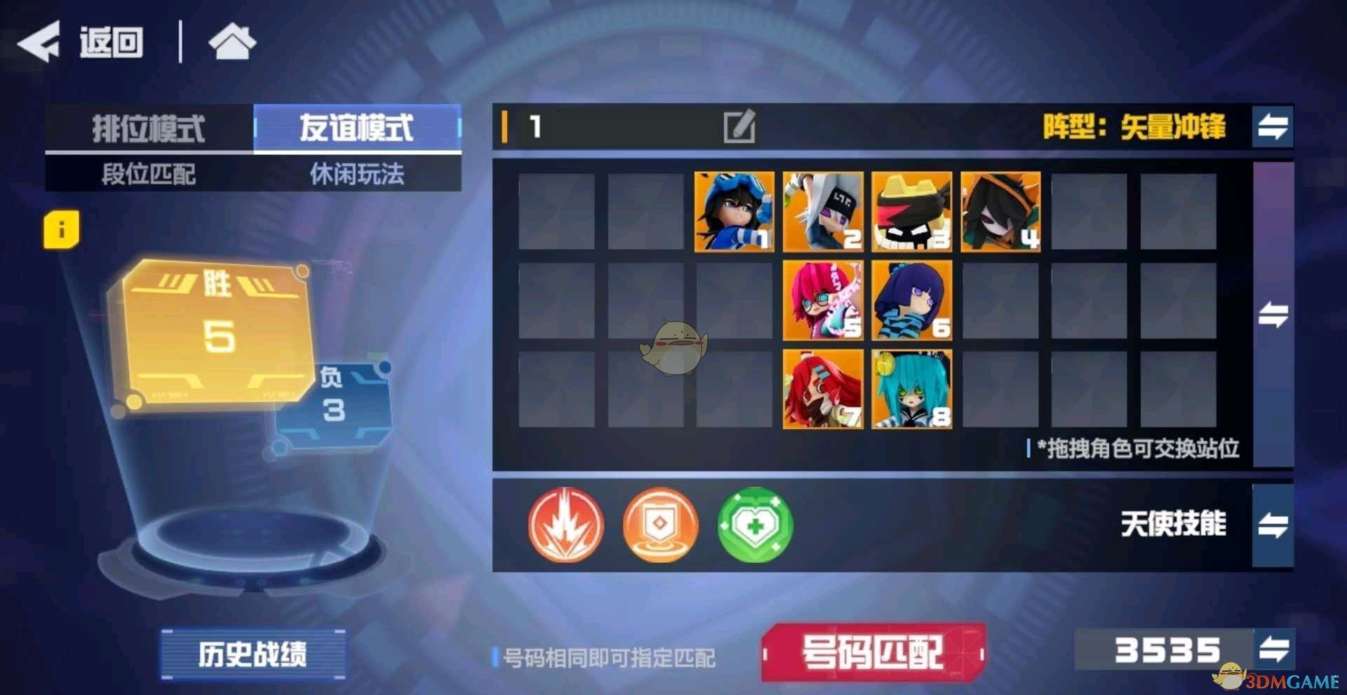 《凹凸世界》手游新手阵容推荐