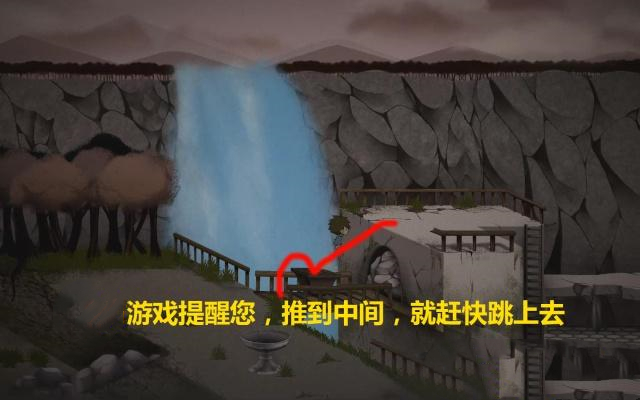 梦魇攻略