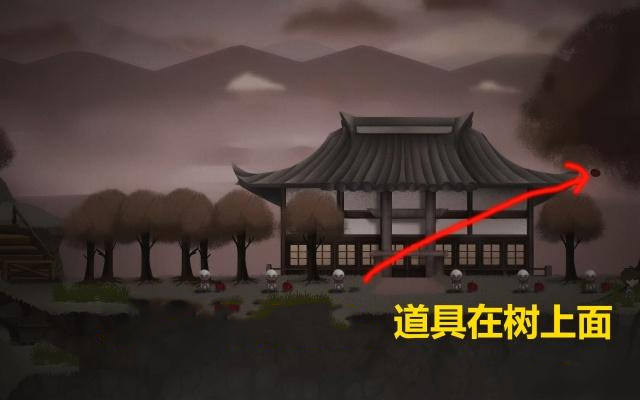 梦魇攻略