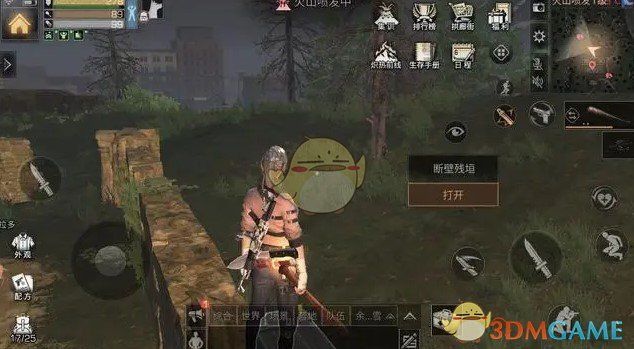 《明日之后》圣罗纳市隐藏宝箱位置大全