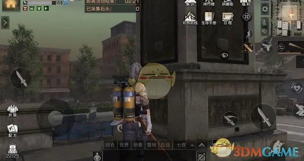 《明日之后》圣罗纳市隐藏宝箱位置大全