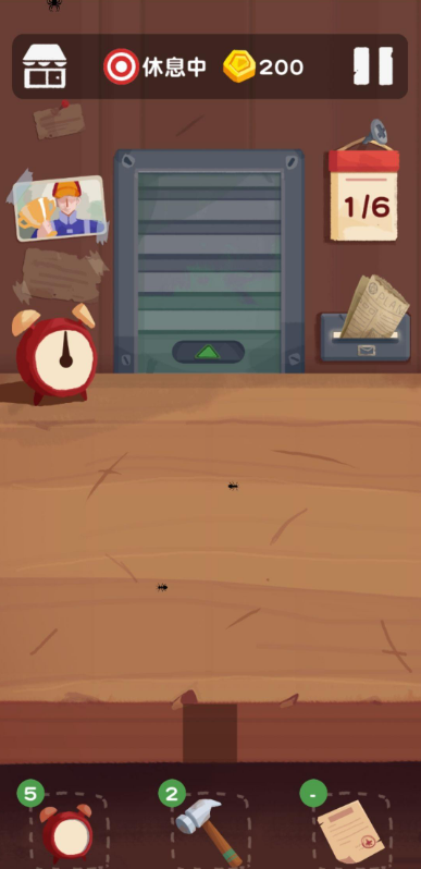 《十三号修理店》赚钱技巧分享