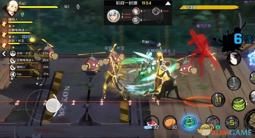 《一人之下》手游20人列车副本重剑之灵打法攻略