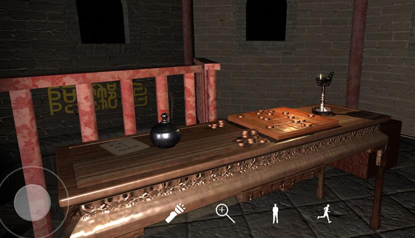 《孙美琪疑案-宋明朝》下载地址分享