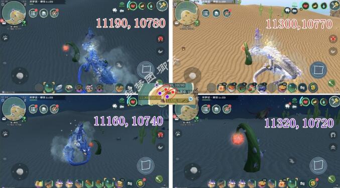 《创造与魔法》2020龙涎草位置大全