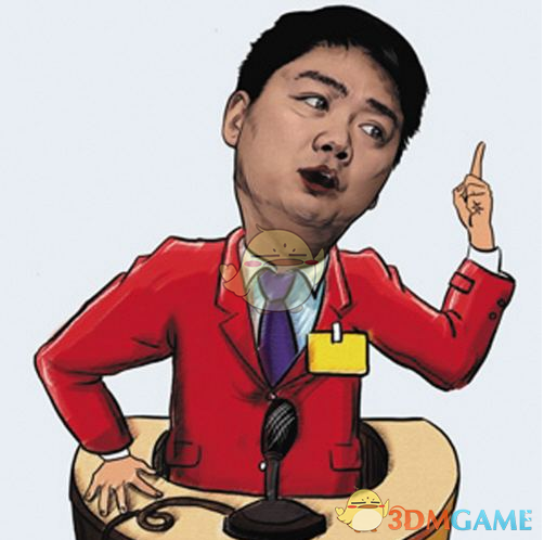 《京东》网白是什么意思
