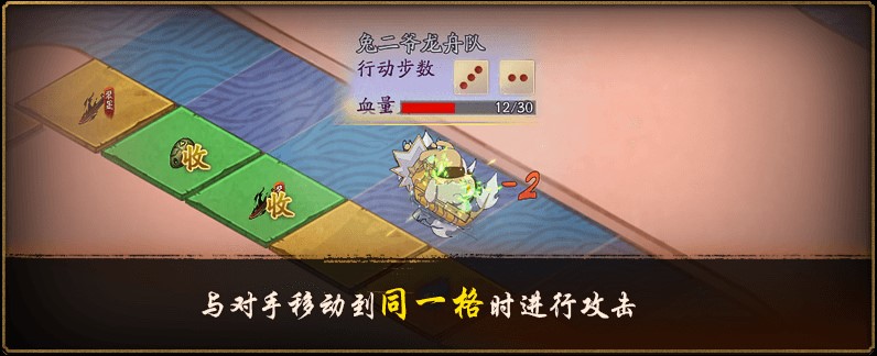 兰舟携芳逢端阳 《神都夜行录》端午活动今日开启