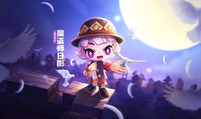《跑跑卡丁车手游》魔盗师日影获取攻略