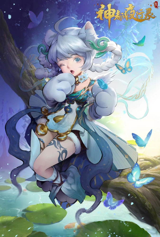 猛虎下山，萌喵欢舞 《神都夜行录》全新SSR妖灵“英招”降临！