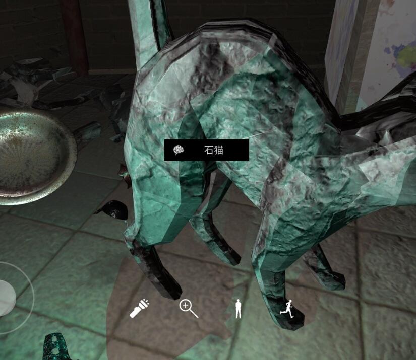 《孙美琪疑案-宋明朝》五级线索——石猫