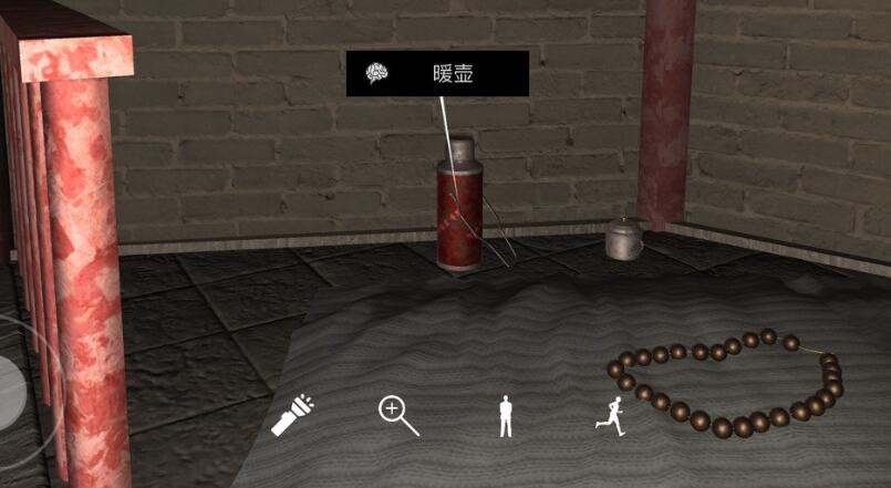 《孙美琪疑案-宋明朝》五级线索——暖壶