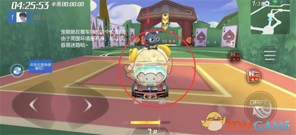 《跑跑卡丁车》手游绿野迷踪里搜寻宝藏位置介绍