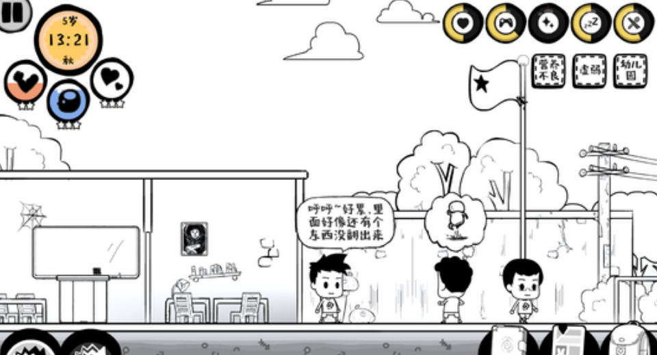 《众生游》西湖表演事件攻略