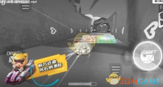 《跑跑卡丁车》绿野迷踪地图跑法攻略