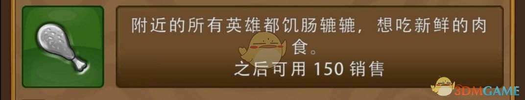 《艾丽莎的国度》建筑物摆放攻略