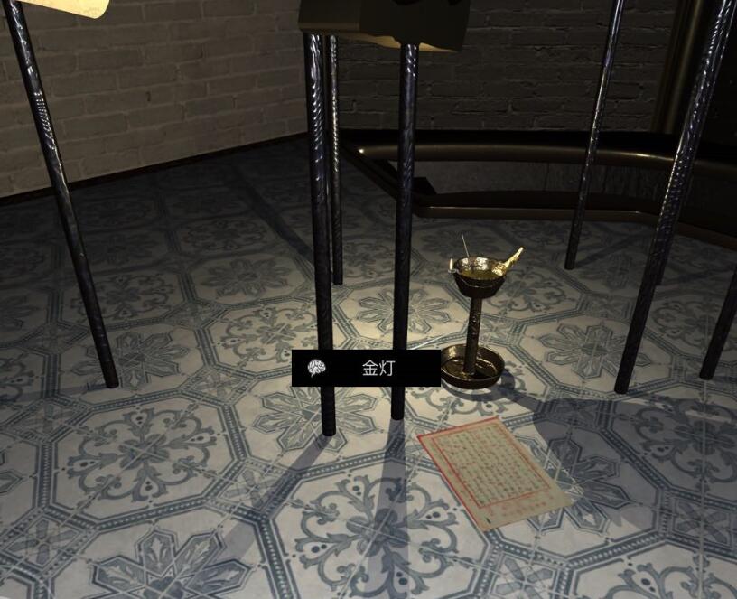 《孙美琪疑案-宋明朝》三级线索——金灯