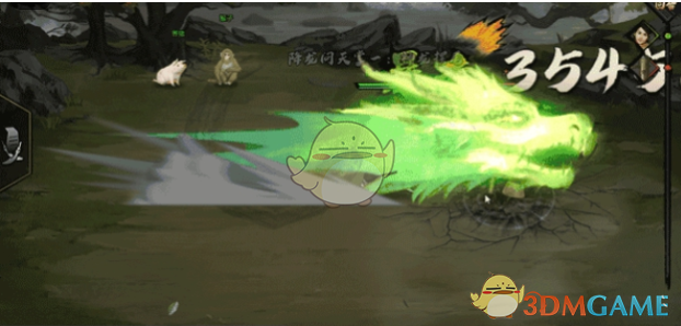 《我的侠客》降龙问天掌技能招式介绍