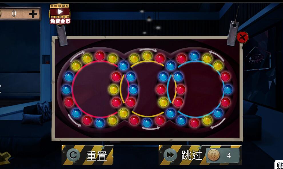 《密室逃脱绝境系列11游乐园》红黄蓝转珠子小游戏攻略