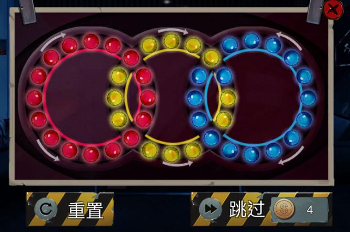 《密室逃脱绝境系列11游乐园》红黄蓝转珠子小游戏攻略