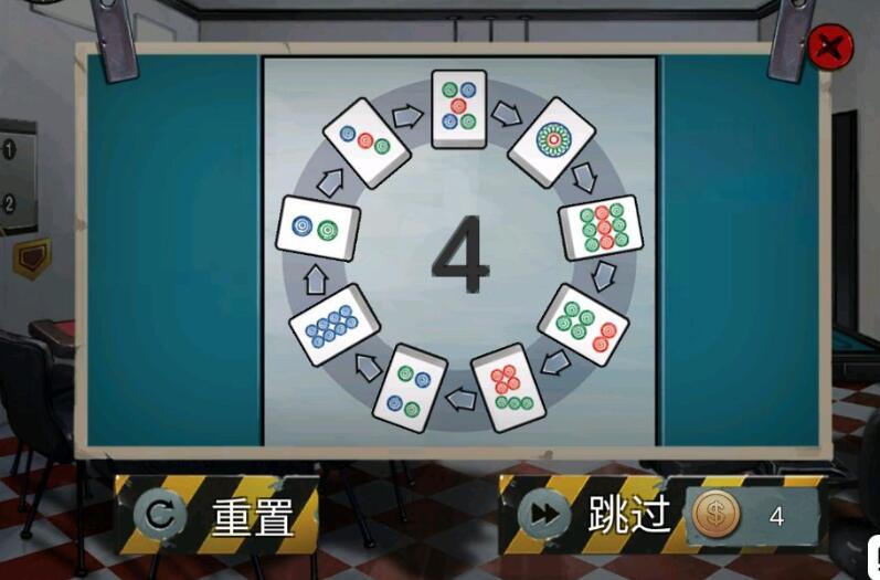 《密室逃脱绝境系列11游乐园》麻将小游戏攻略