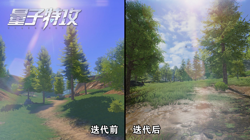 战术氛围全面更新 《量子特攻》美术大迭代抢先看！