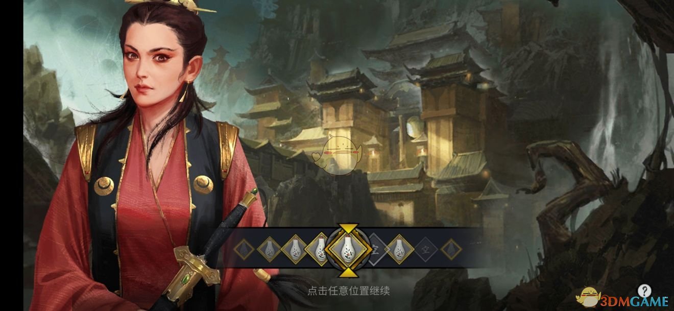 《我的侠客》冰火蚕尸毒获取方法