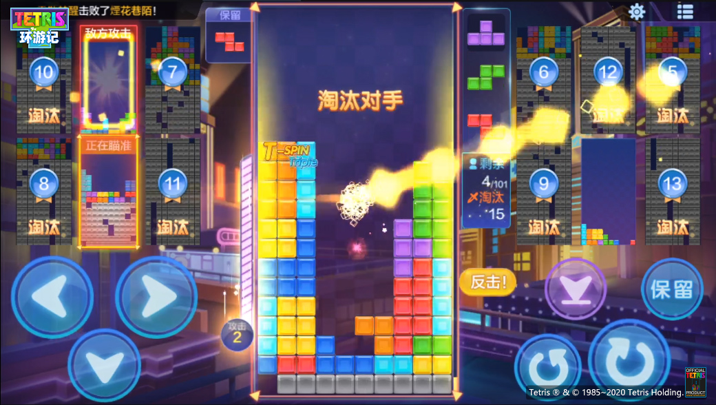 《俄罗斯方块环游记》预约用户突破百万，或将成为下一个精品休闲手游爆款