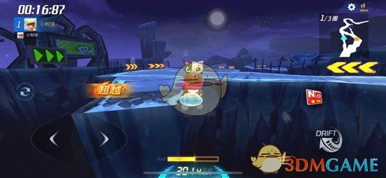 《跑跑卡丁车》幽灵赛道捷径跑法攻略