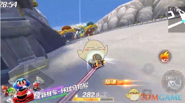《跑跑卡丁车》环球马拉松获取攻略