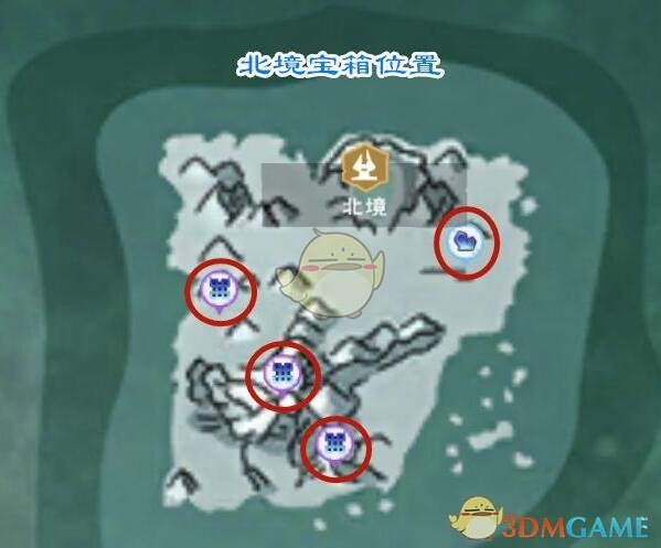 《创造与魔法》瓦雷亚镐图纸获取位置