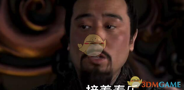 接着奏乐接着舞什么梗