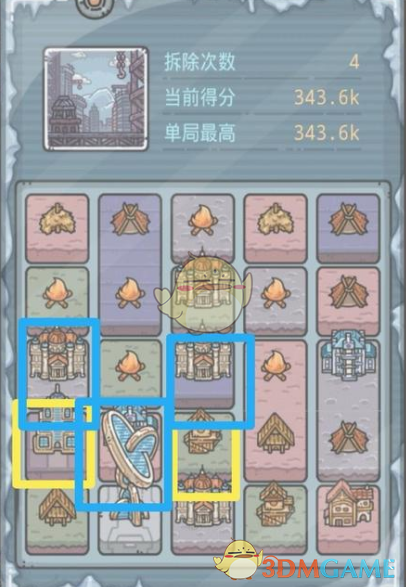 最强蜗牛勇者之颅怎么获得