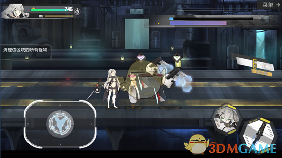 《英菲记事簿》武器克制外星人方法介绍