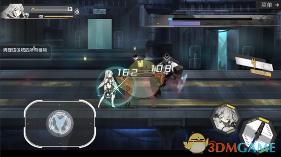 《英菲记事簿》武器克制外星人方法介绍