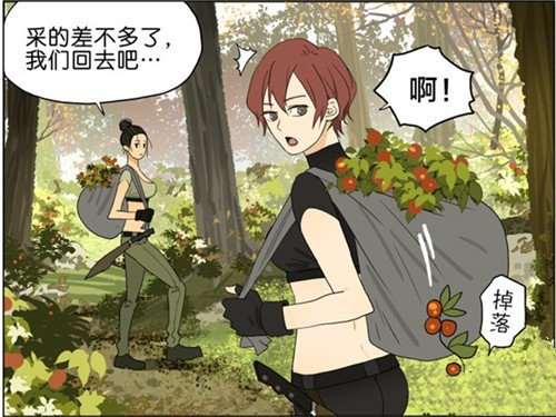 《明日之后》物资防守事件触发方法一览