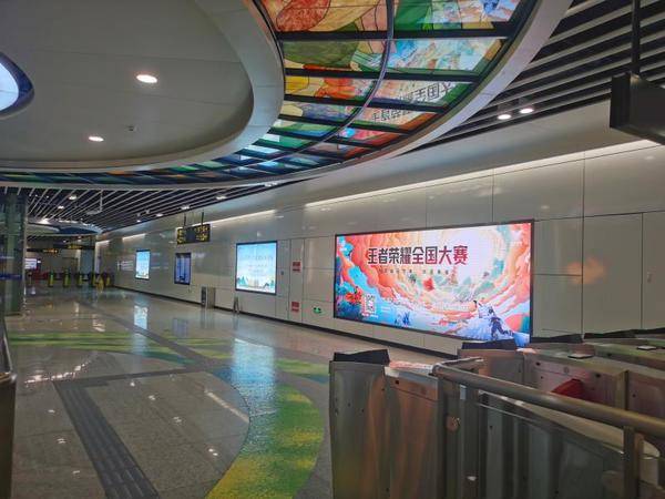 倍轻松与王者荣耀全国大赛跨界合作,打破营销壁垒,赋能品牌文化发展新布局