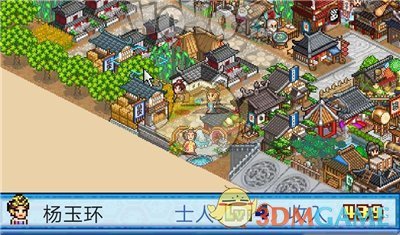 《长安不是一天建成的》居民住宅不能升级解决办法介绍